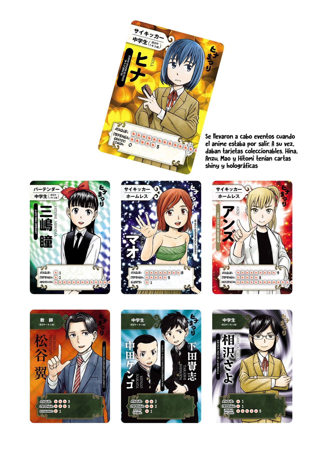 Read Hinamatsuri (es) Manga Online