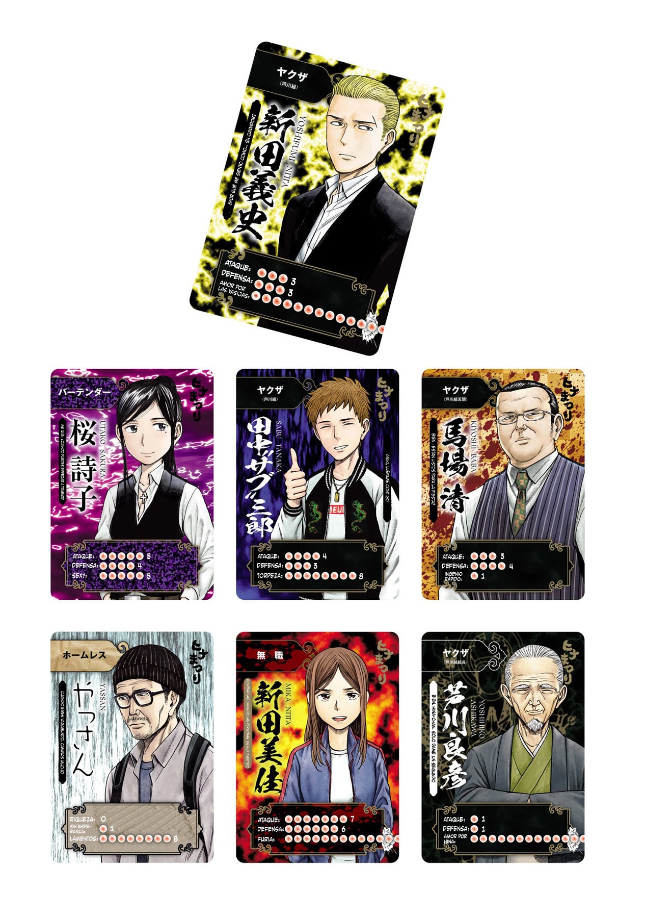 Read Hinamatsuri (es) Manga Online