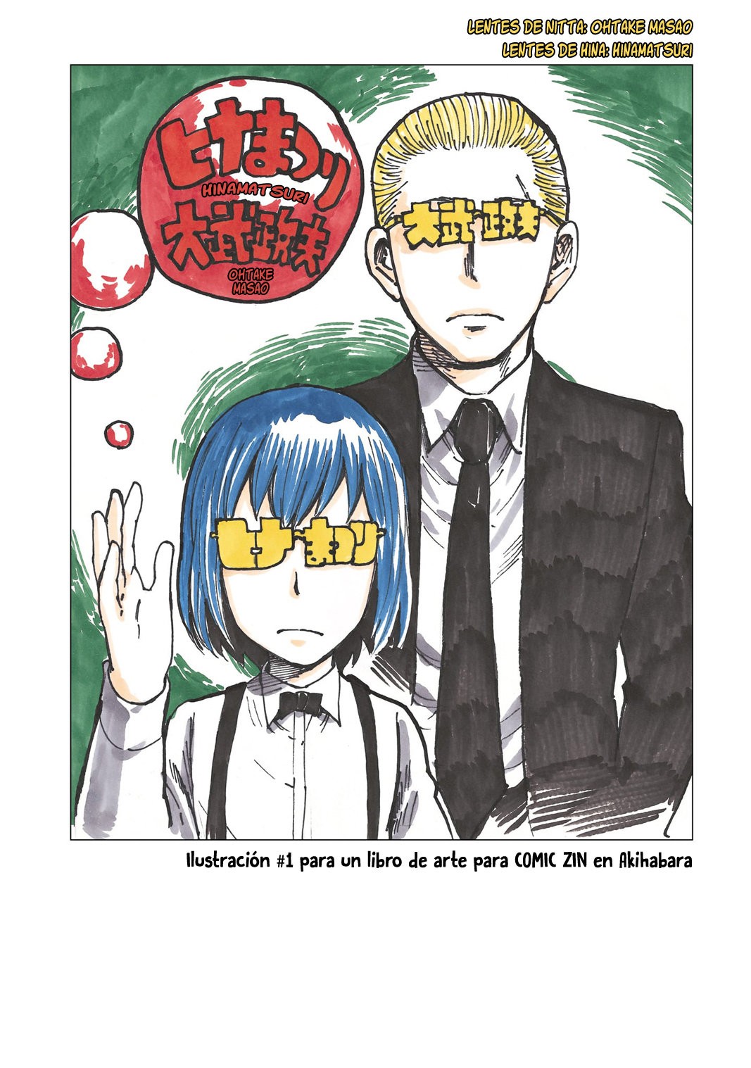 Read Hinamatsuri (es) Manga Online