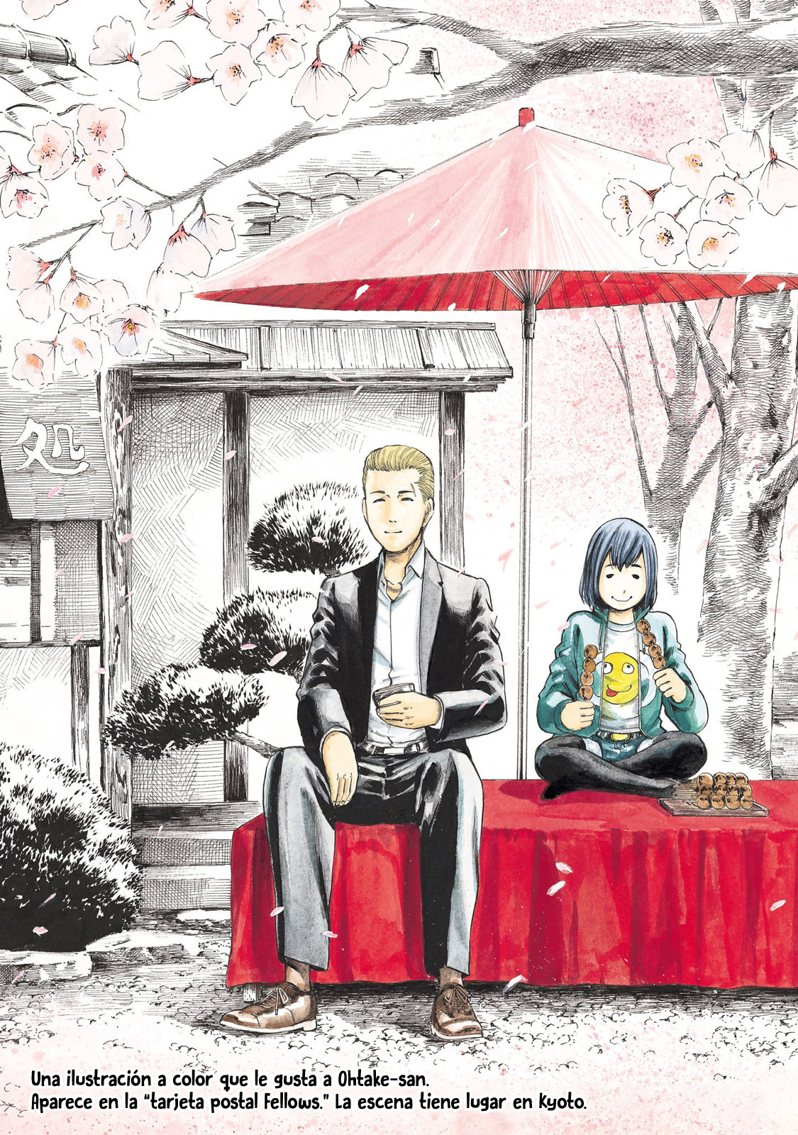 Read Hinamatsuri (es) Manga Online