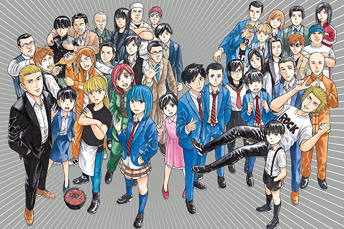 Read Hinamatsuri (es) Manga Online