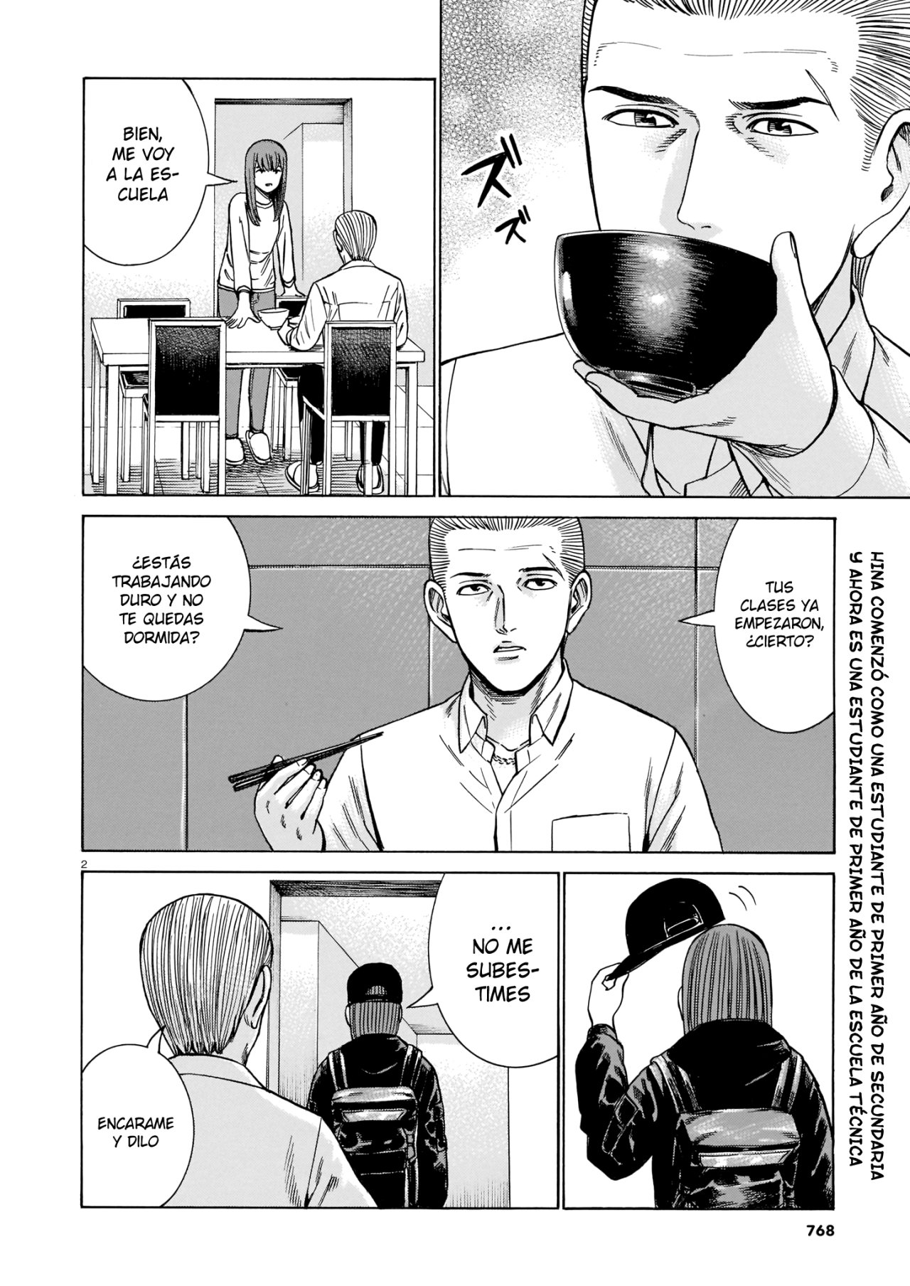 Read Hinamatsuri (es) Manga Online