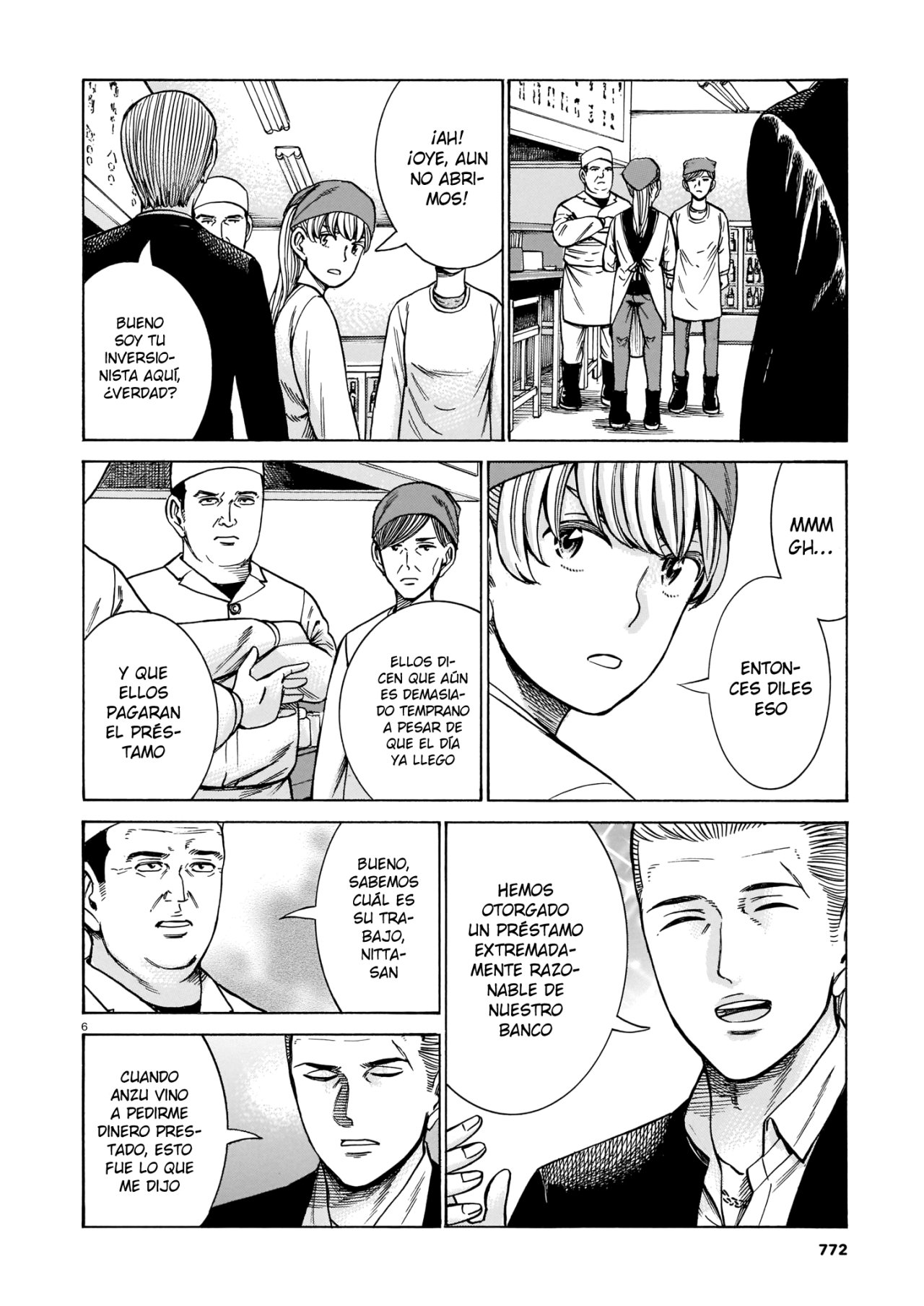 Read Hinamatsuri (es) Manga Online