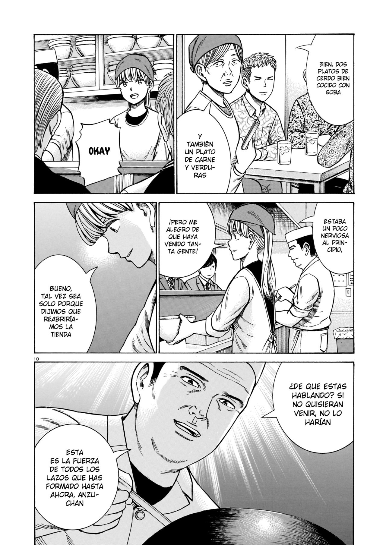 Read Hinamatsuri (es) Manga Online