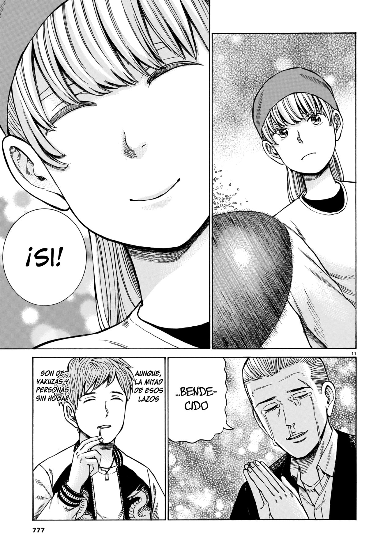 Read Hinamatsuri (es) Manga Online