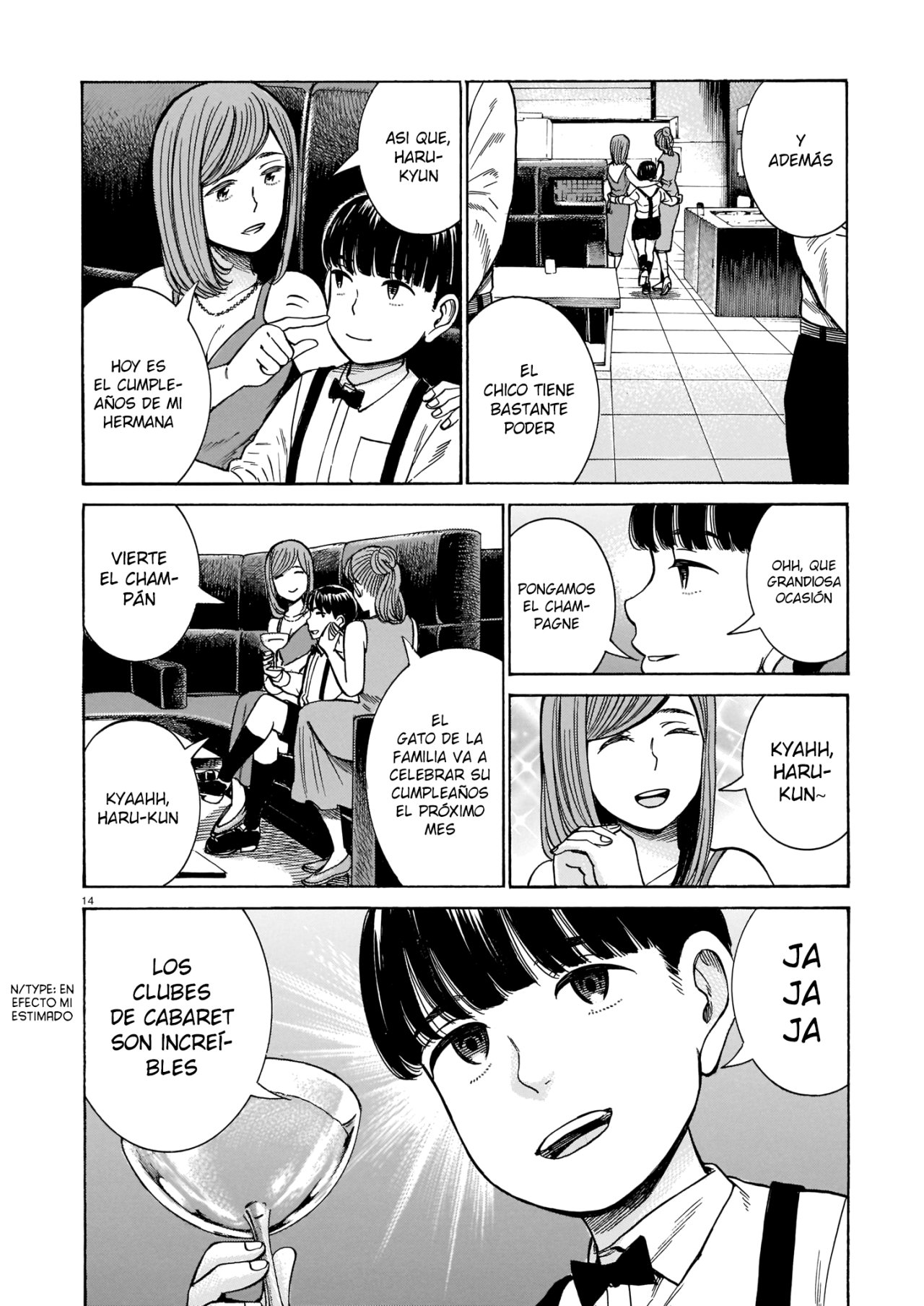 Read Hinamatsuri (es) Manga Online