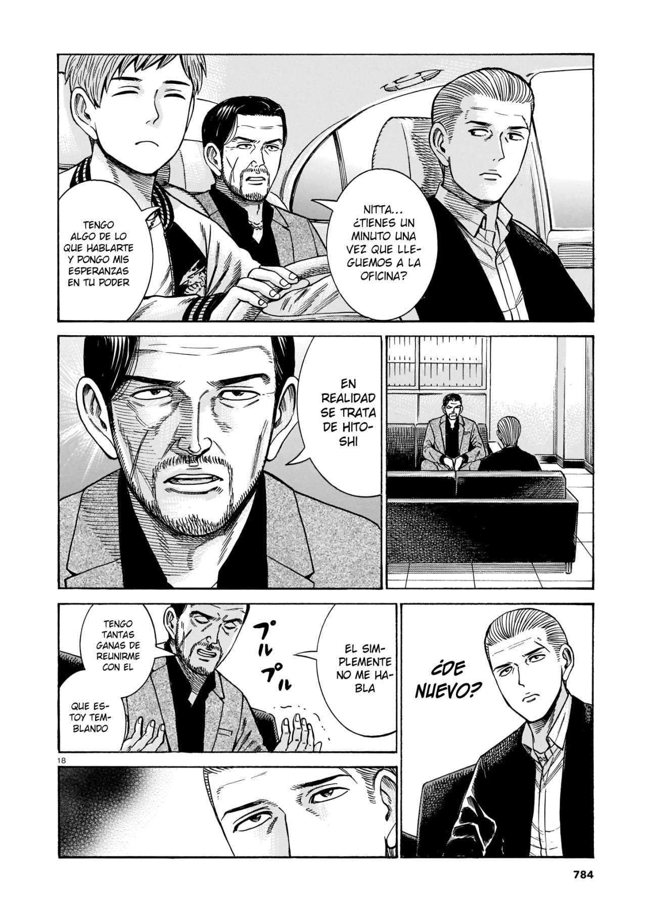 Read Hinamatsuri (es) Manga Online