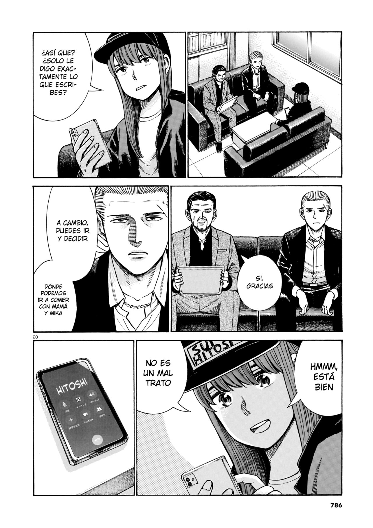 Read Hinamatsuri (es) Manga Online