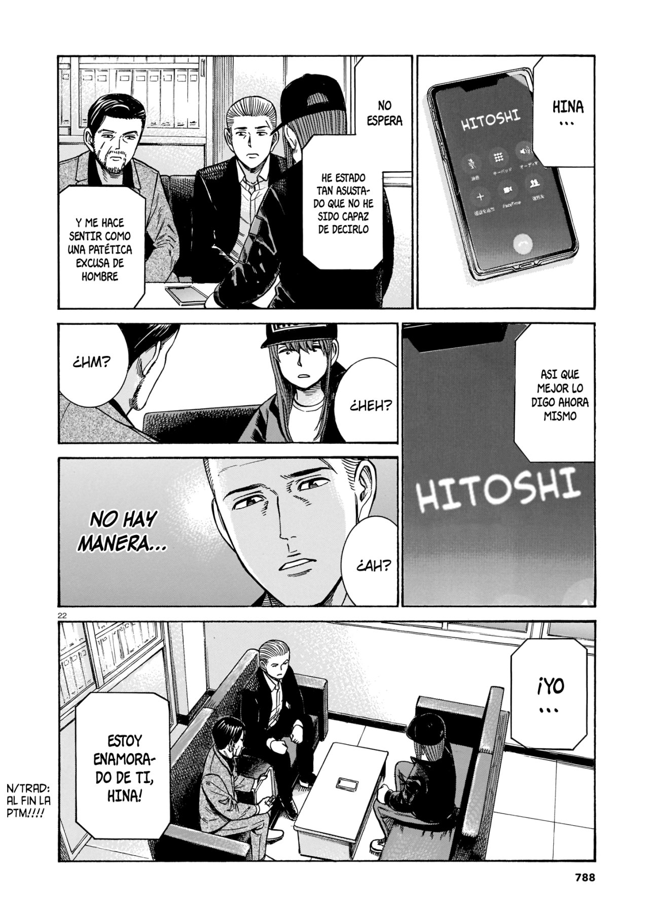 Read Hinamatsuri (es) Manga Online