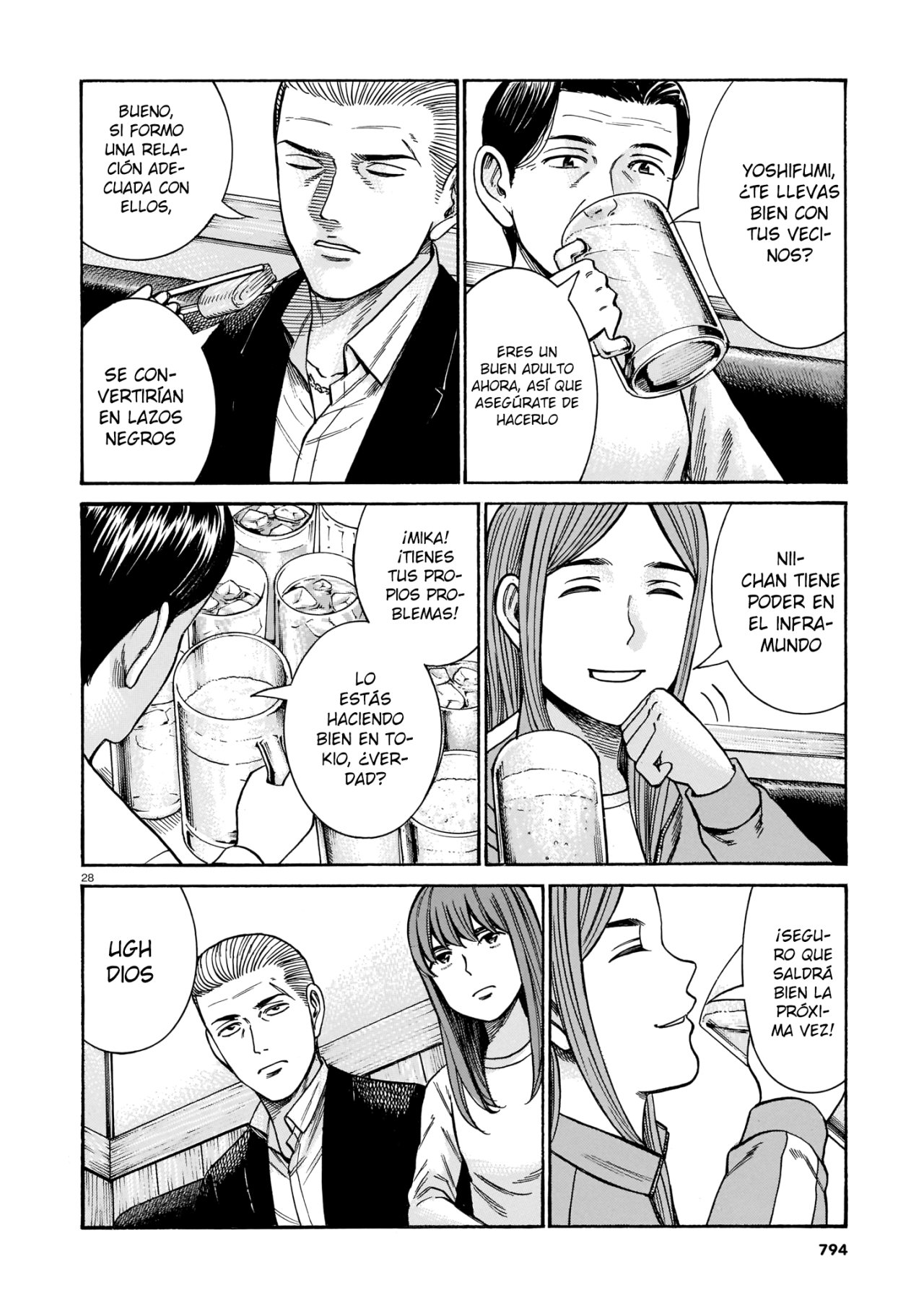 Read Hinamatsuri (es) Manga Online