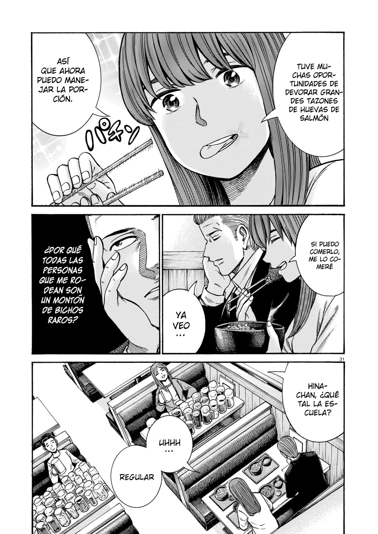 Read Hinamatsuri (es) Manga Online