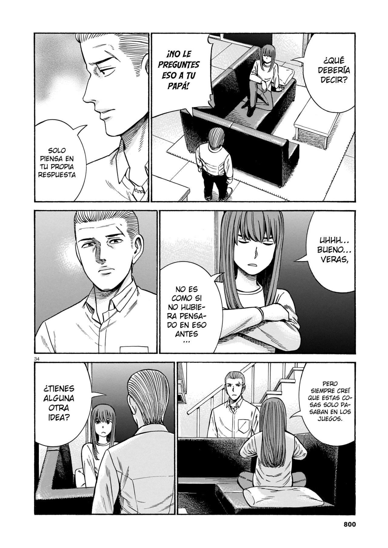 Read Hinamatsuri (es) Manga Online