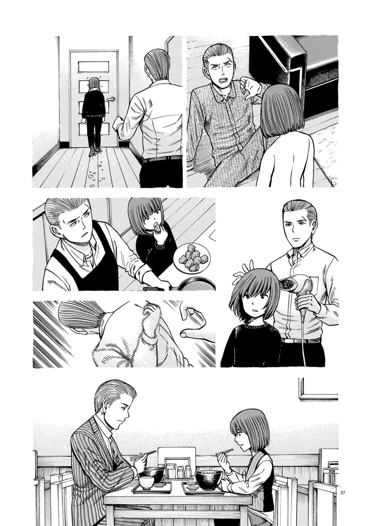 Read Hinamatsuri (es) Manga Online