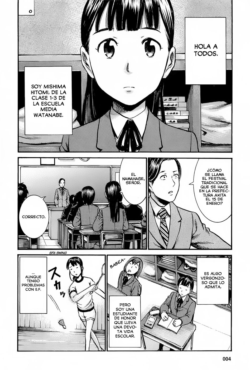 Read Hinamatsuri (es) Manga Online