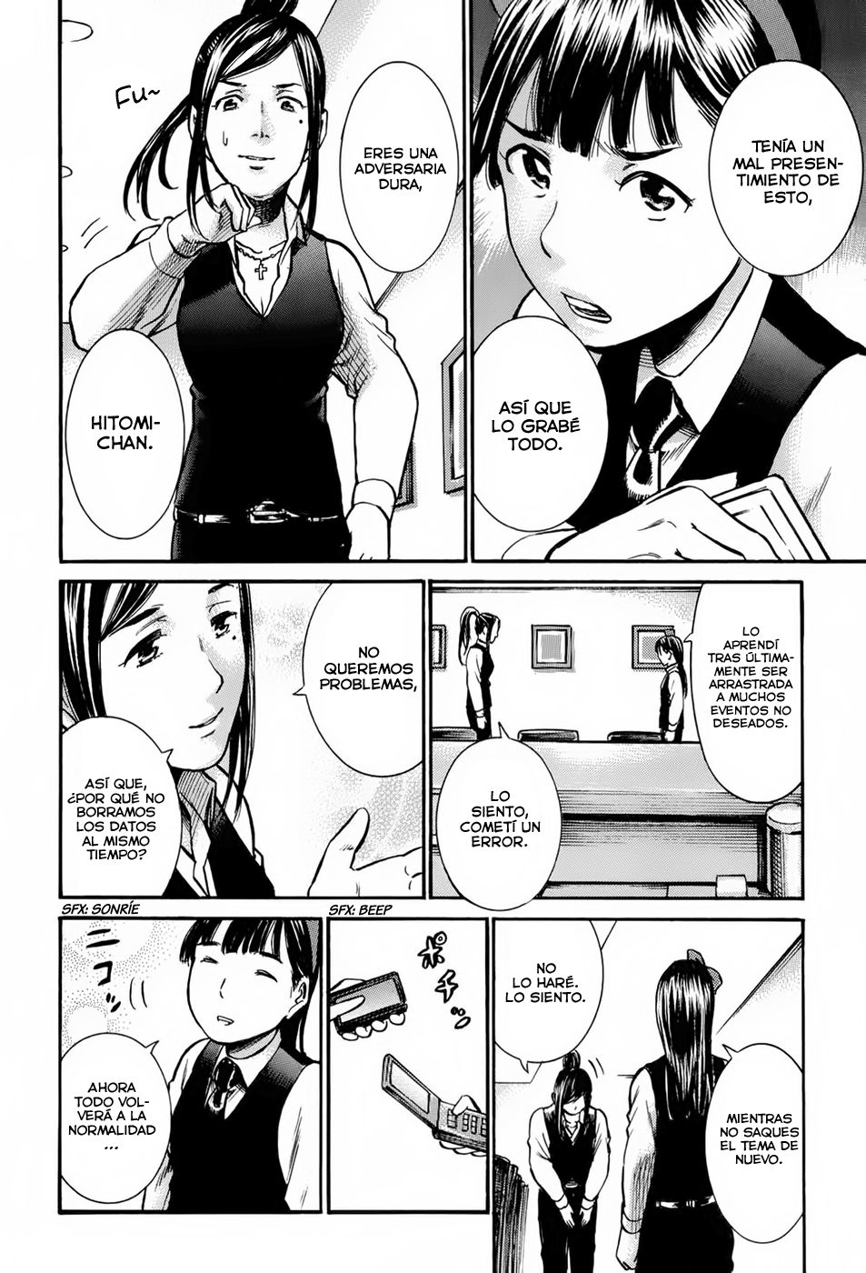 Read Hinamatsuri (es) Manga Online