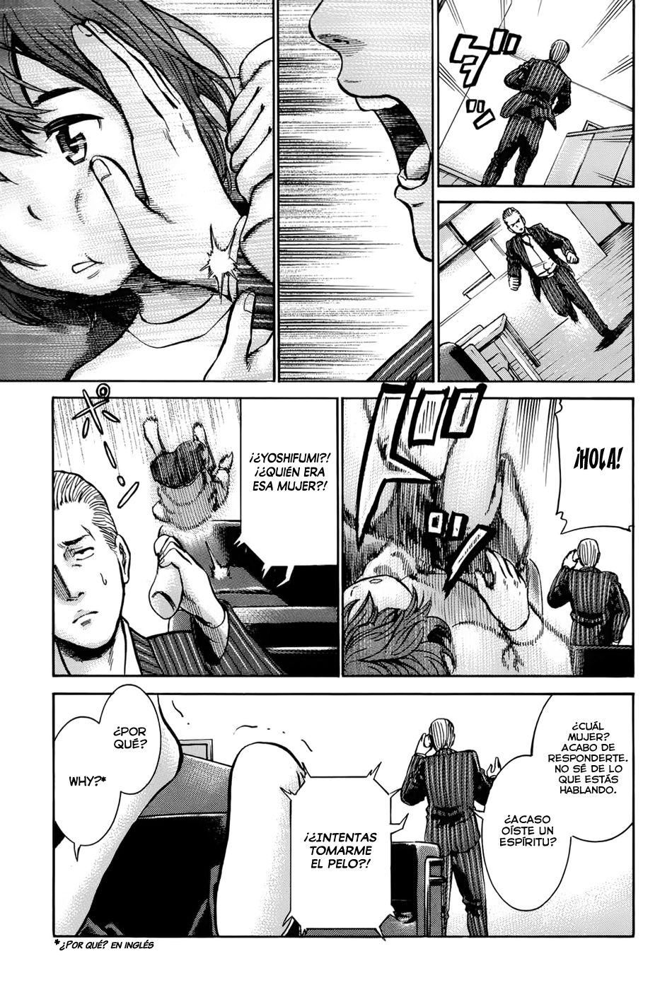 Read Hinamatsuri (es) Manga Online