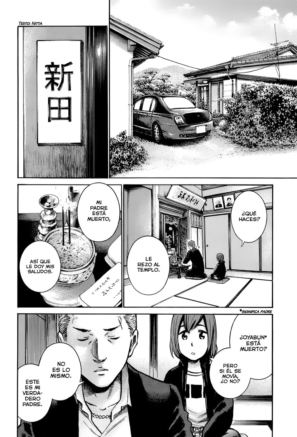 Read Hinamatsuri (es) Manga Online