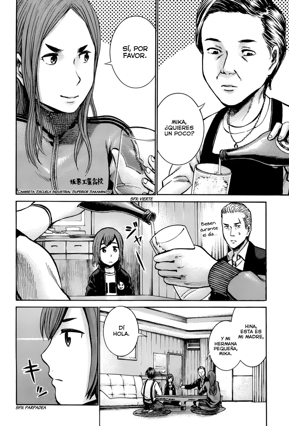 Read Hinamatsuri (es) Manga Online