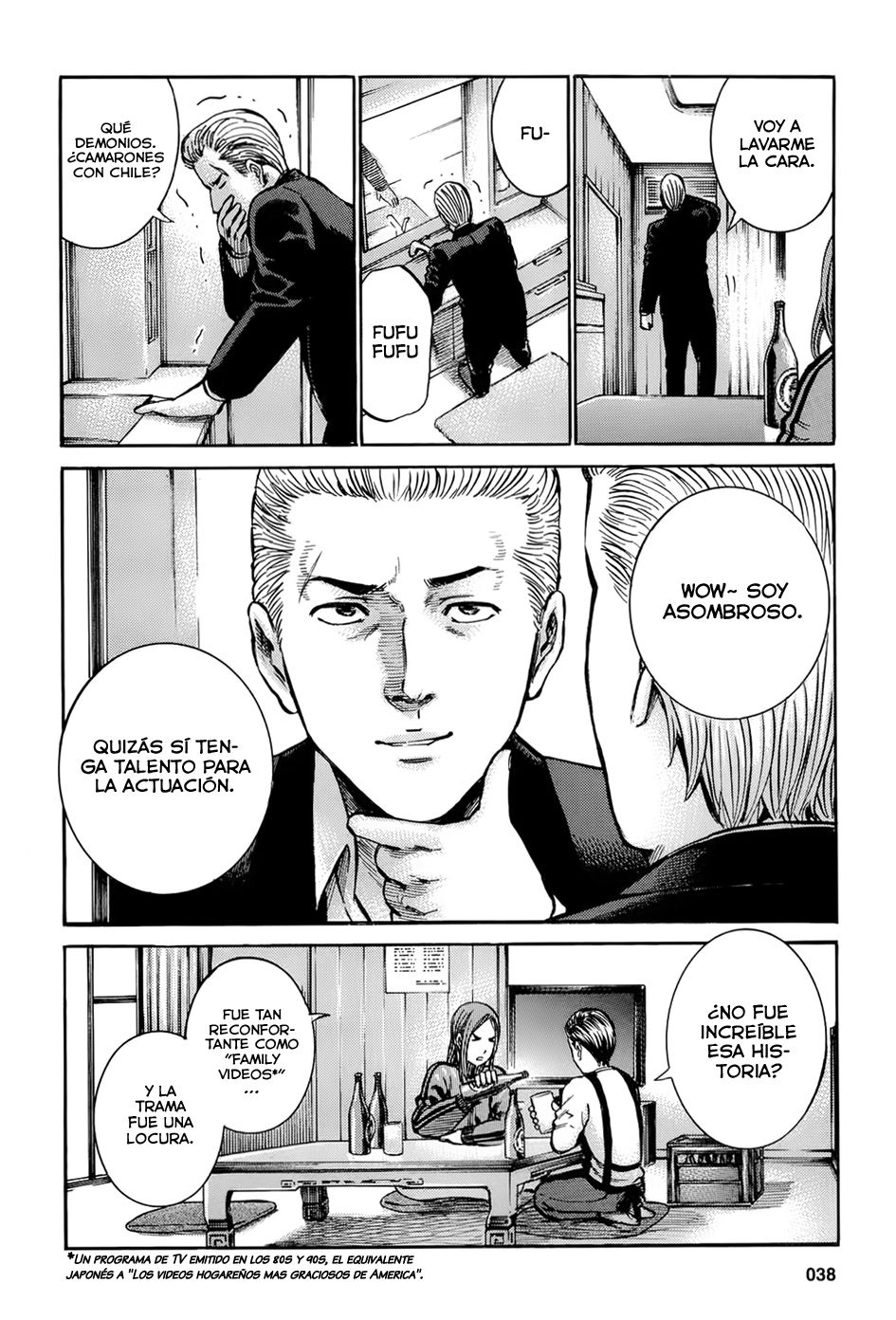 Read Hinamatsuri (es) Manga Online