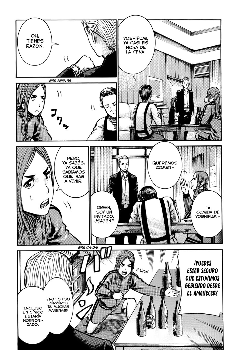 Read Hinamatsuri (es) Manga Online