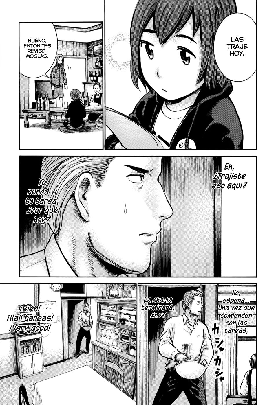 Read Hinamatsuri (es) Manga Online