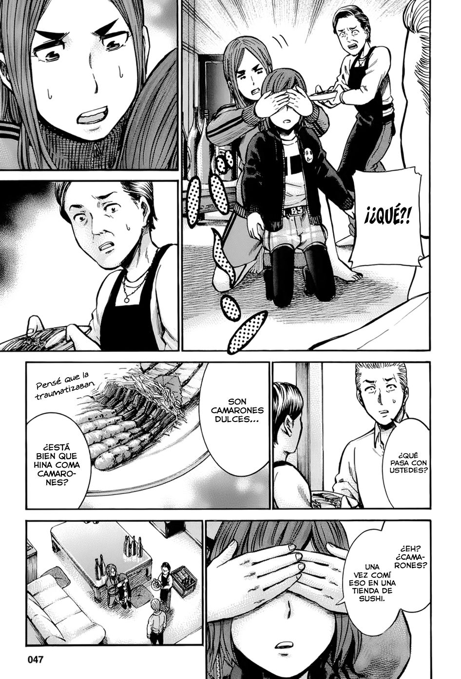 Read Hinamatsuri (es) Manga Online