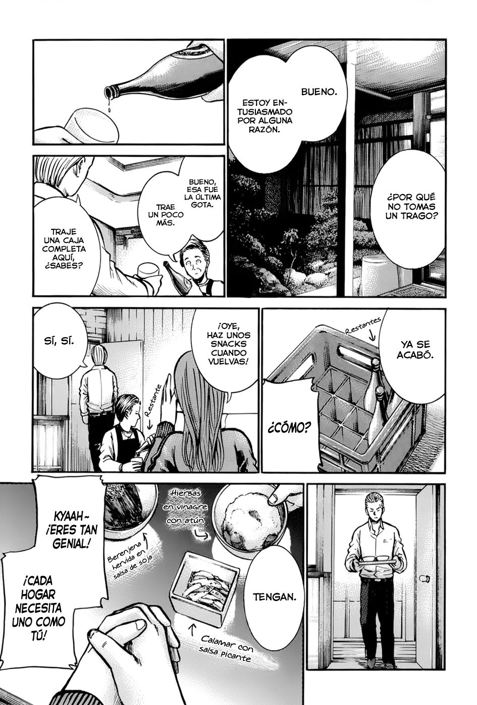 Read Hinamatsuri (es) Manga Online