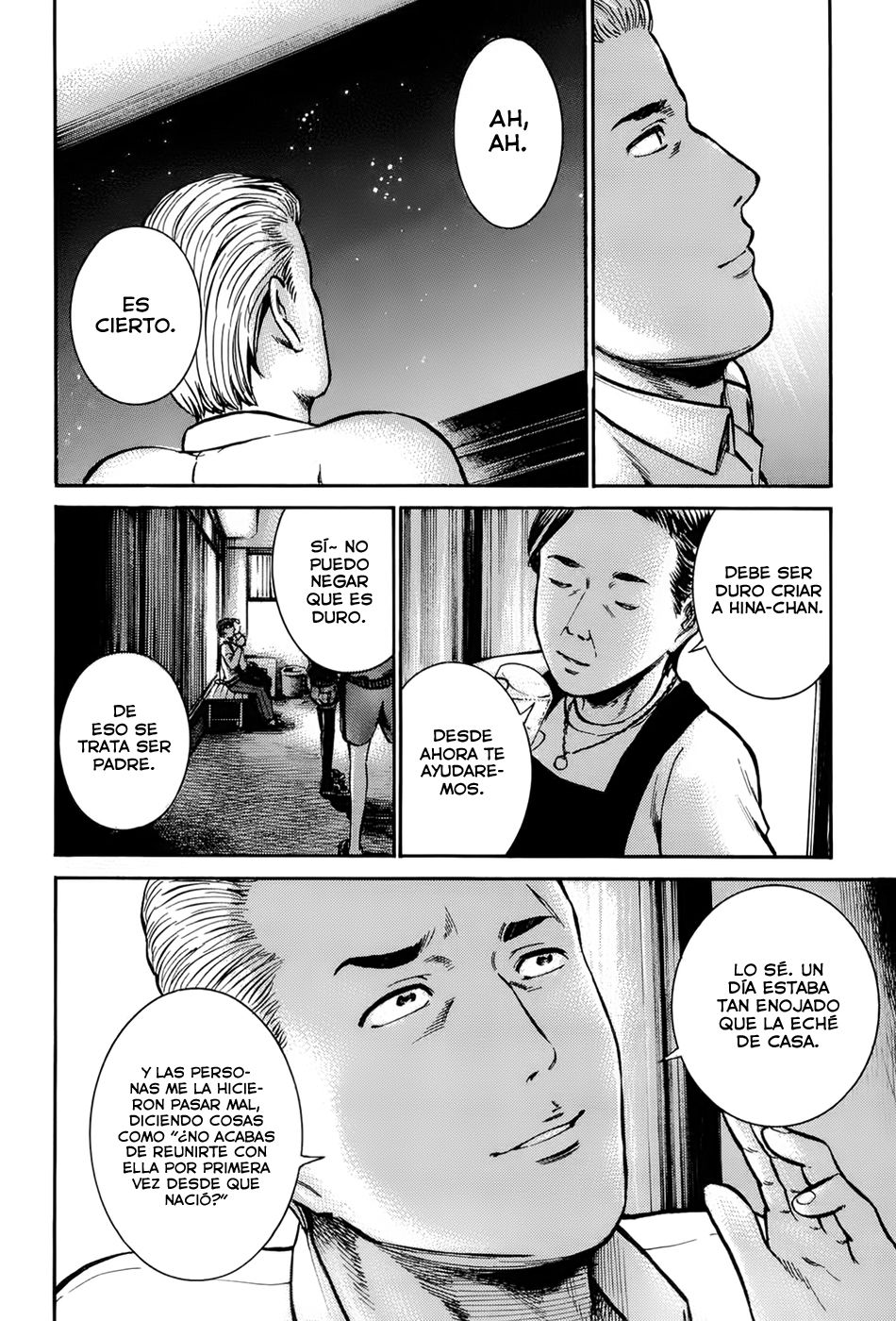 Read Hinamatsuri (es) Manga Online