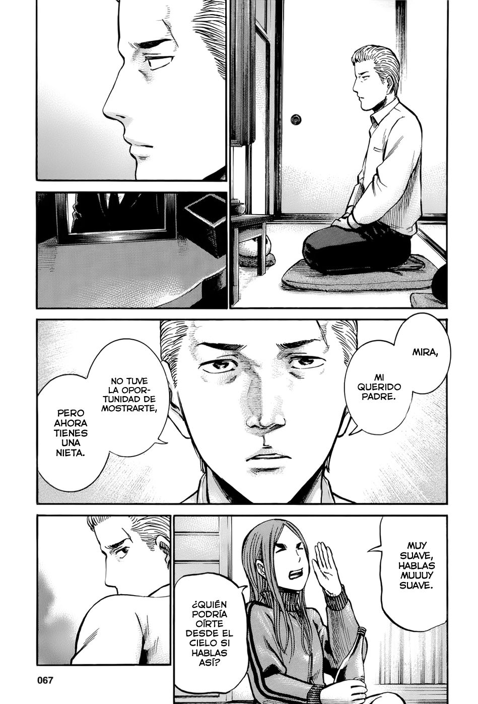 Read Hinamatsuri (es) Manga Online