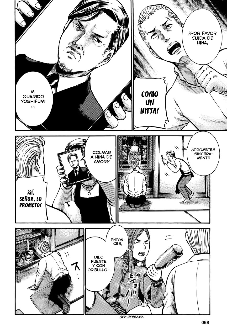 Read Hinamatsuri (es) Manga Online