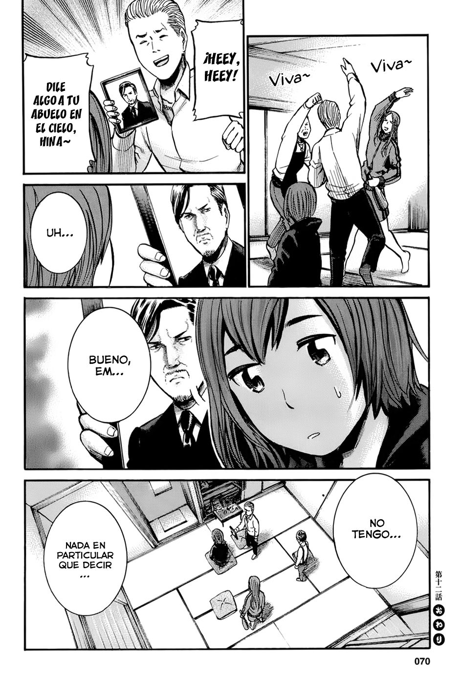 Read Hinamatsuri (es) Manga Online