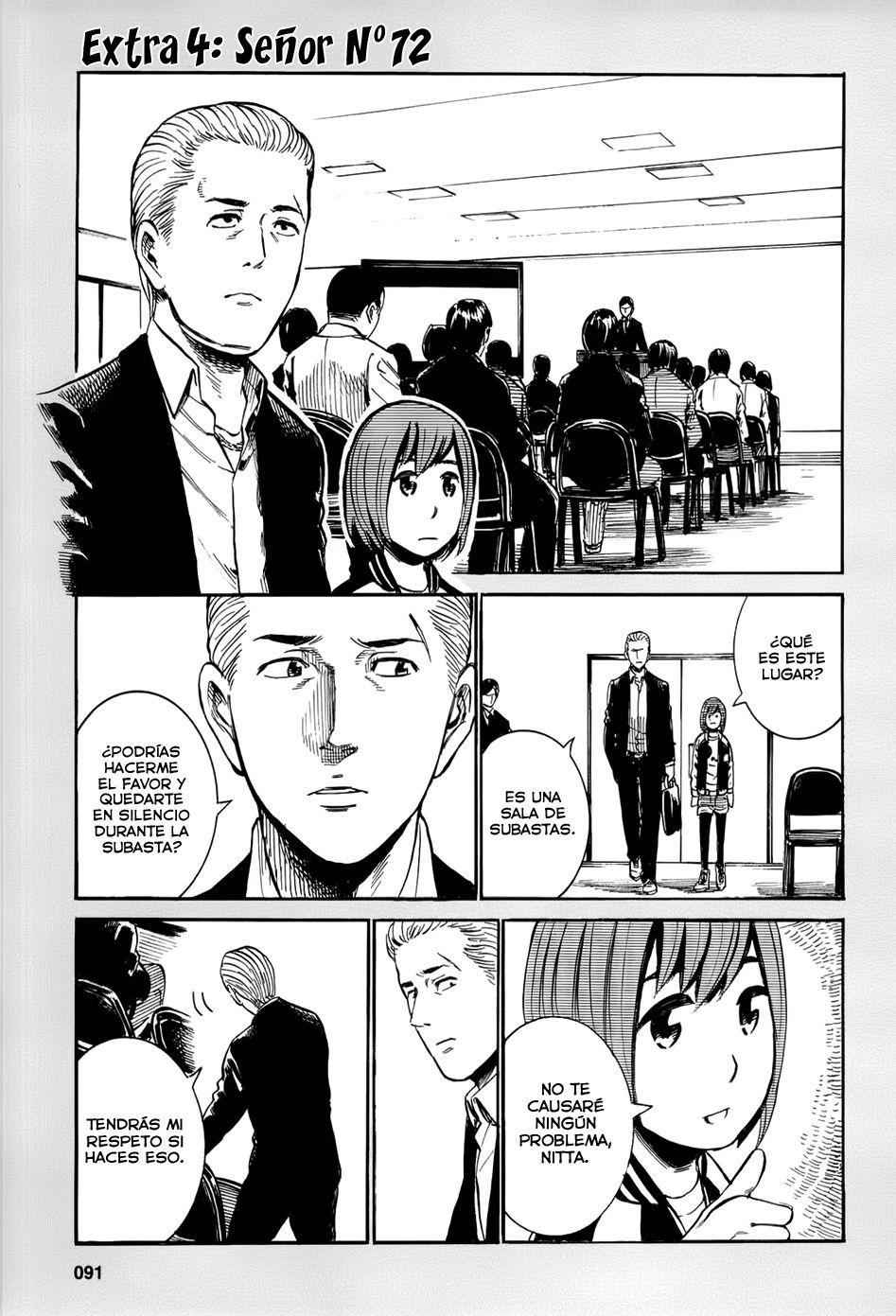 Read Hinamatsuri (es) Manga Online