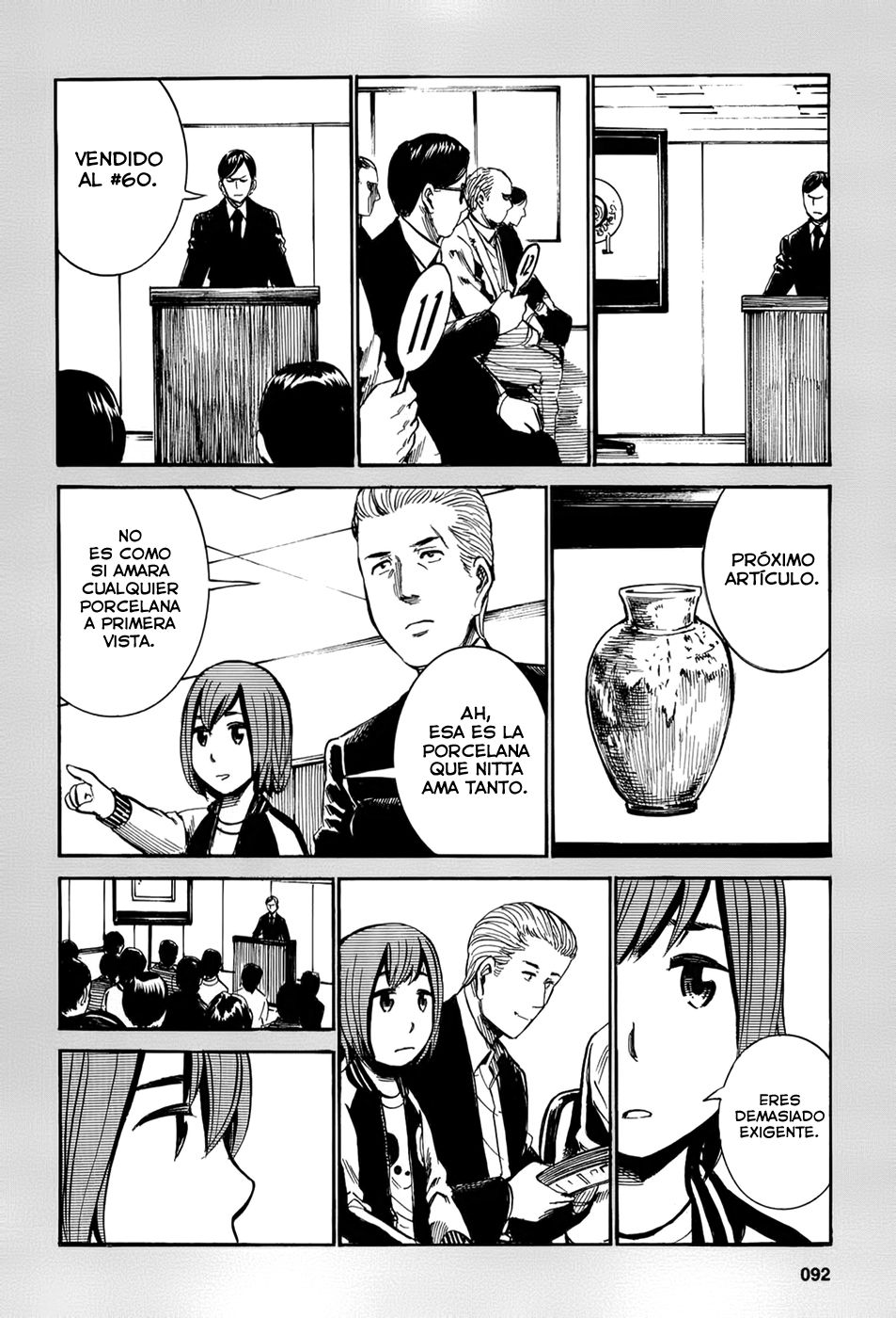 Read Hinamatsuri (es) Manga Online