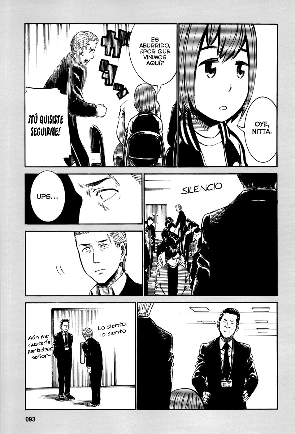 Read Hinamatsuri (es) Manga Online