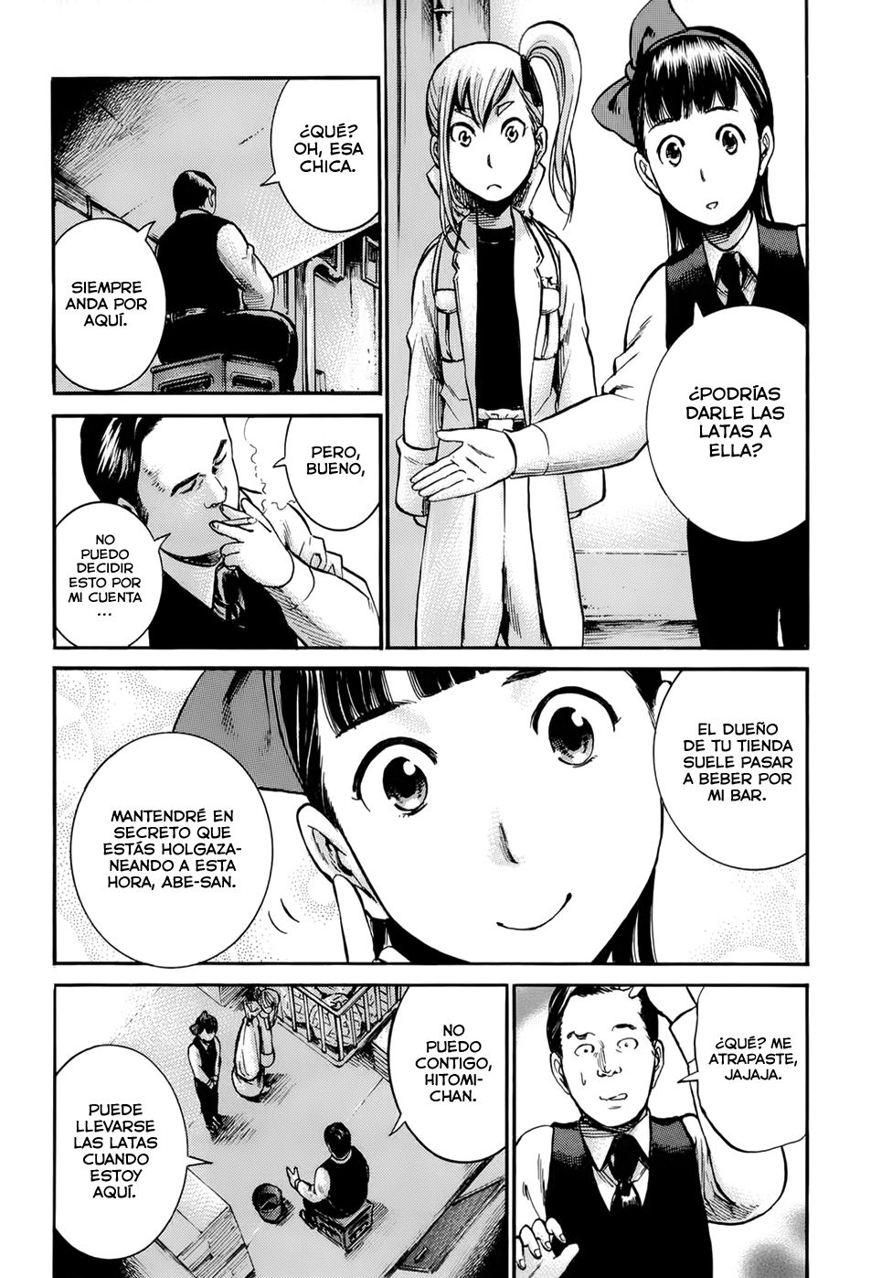 Read Hinamatsuri (es) Manga Online