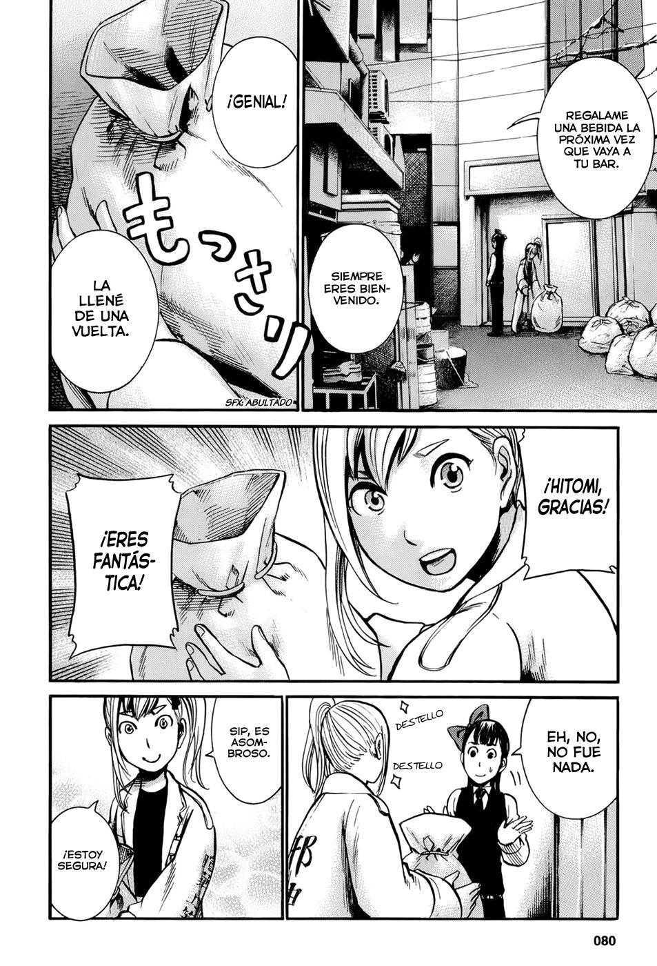 Read Hinamatsuri (es) Manga Online