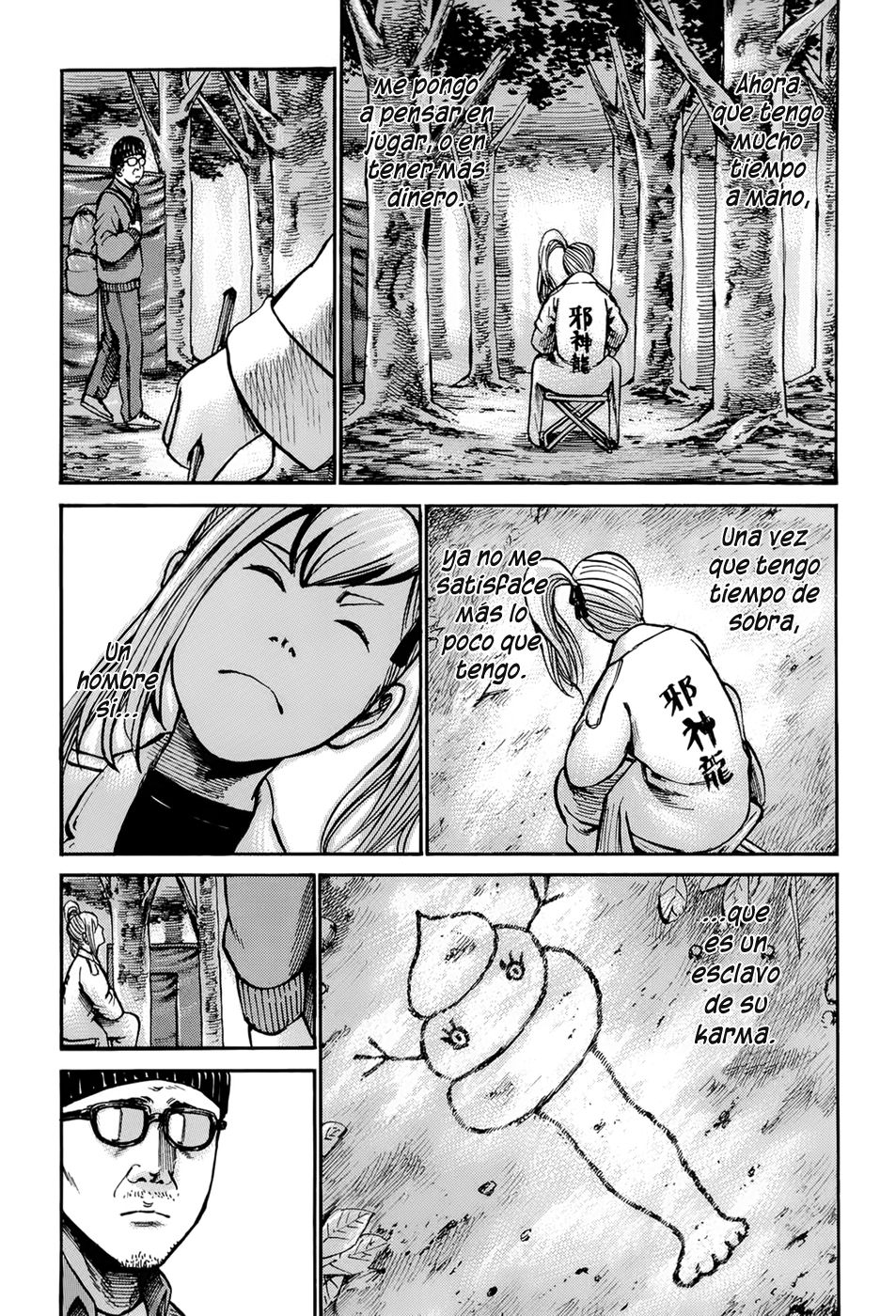 Read Hinamatsuri (es) Manga Online