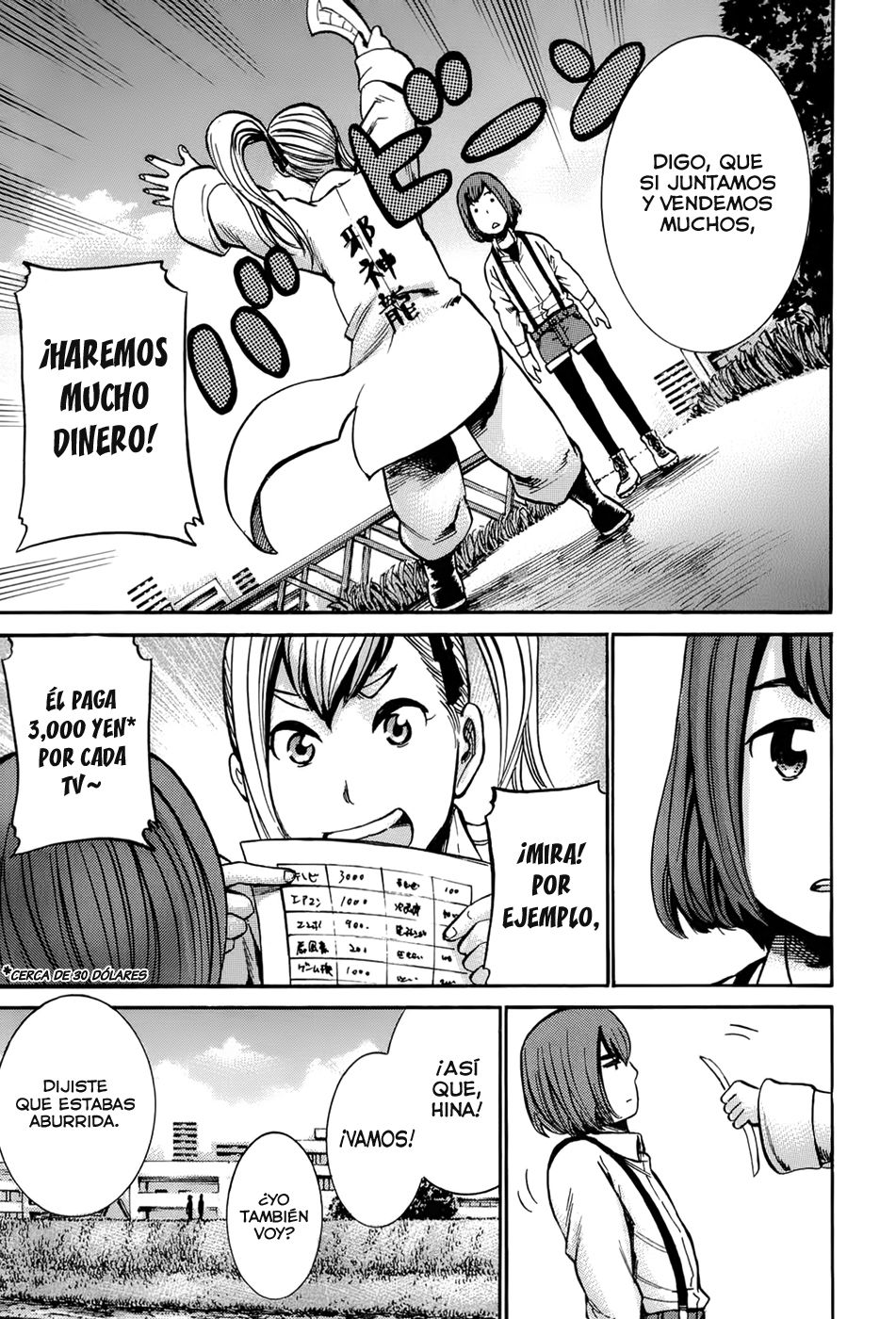 Read Hinamatsuri (es) Manga Online