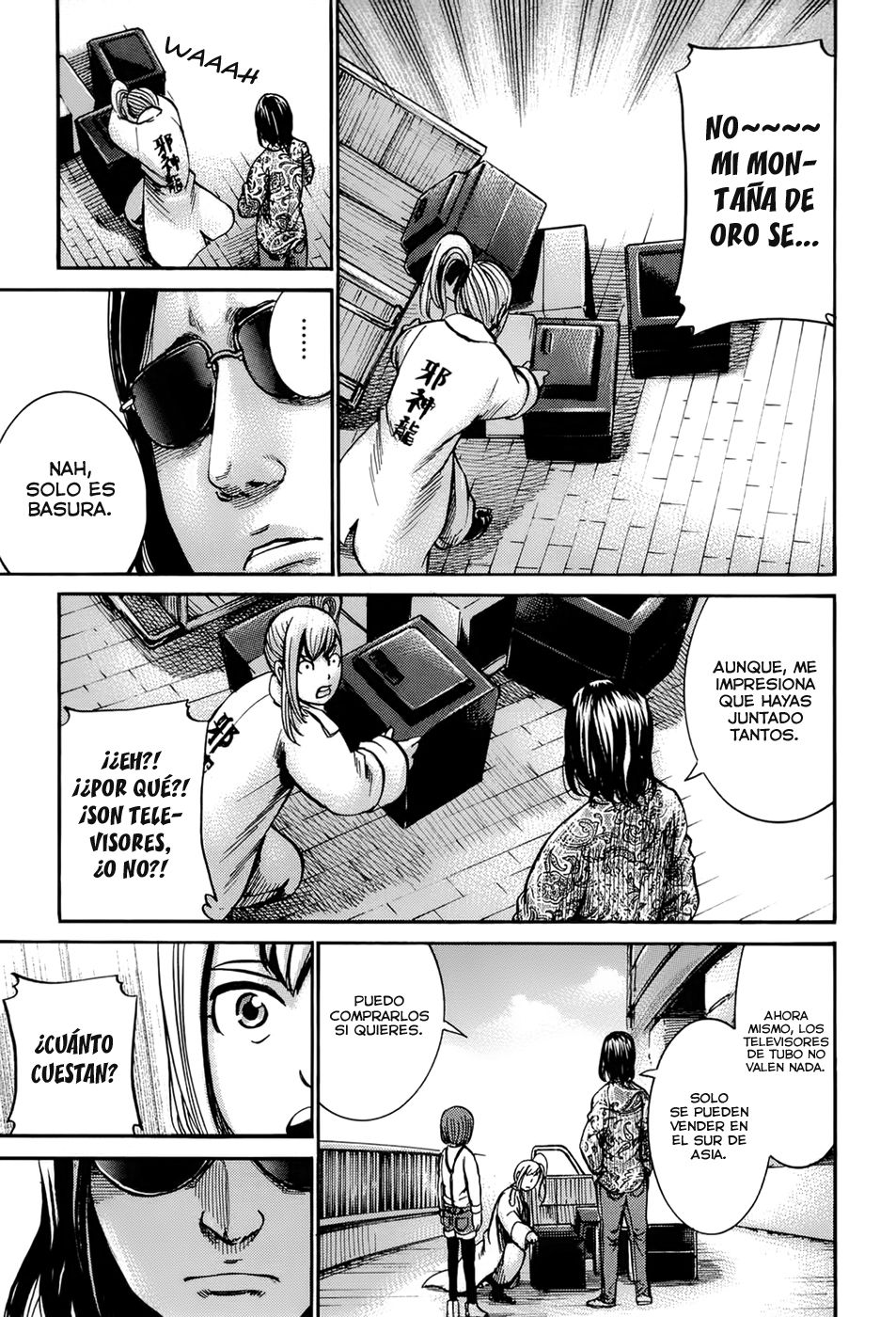 Read Hinamatsuri (es) Manga Online