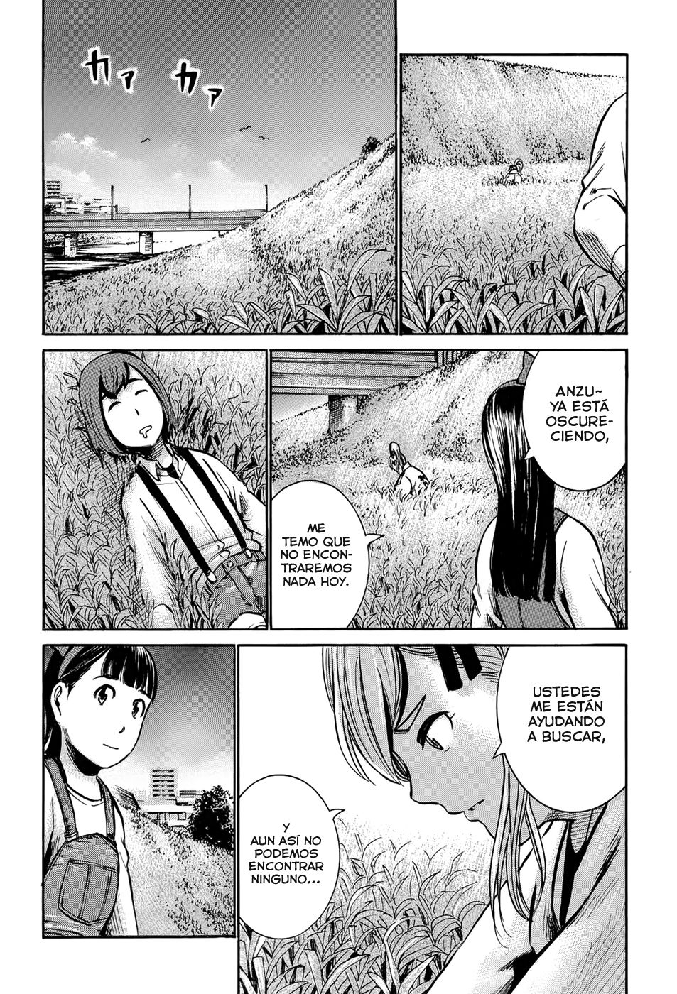 Read Hinamatsuri (es) Manga Online