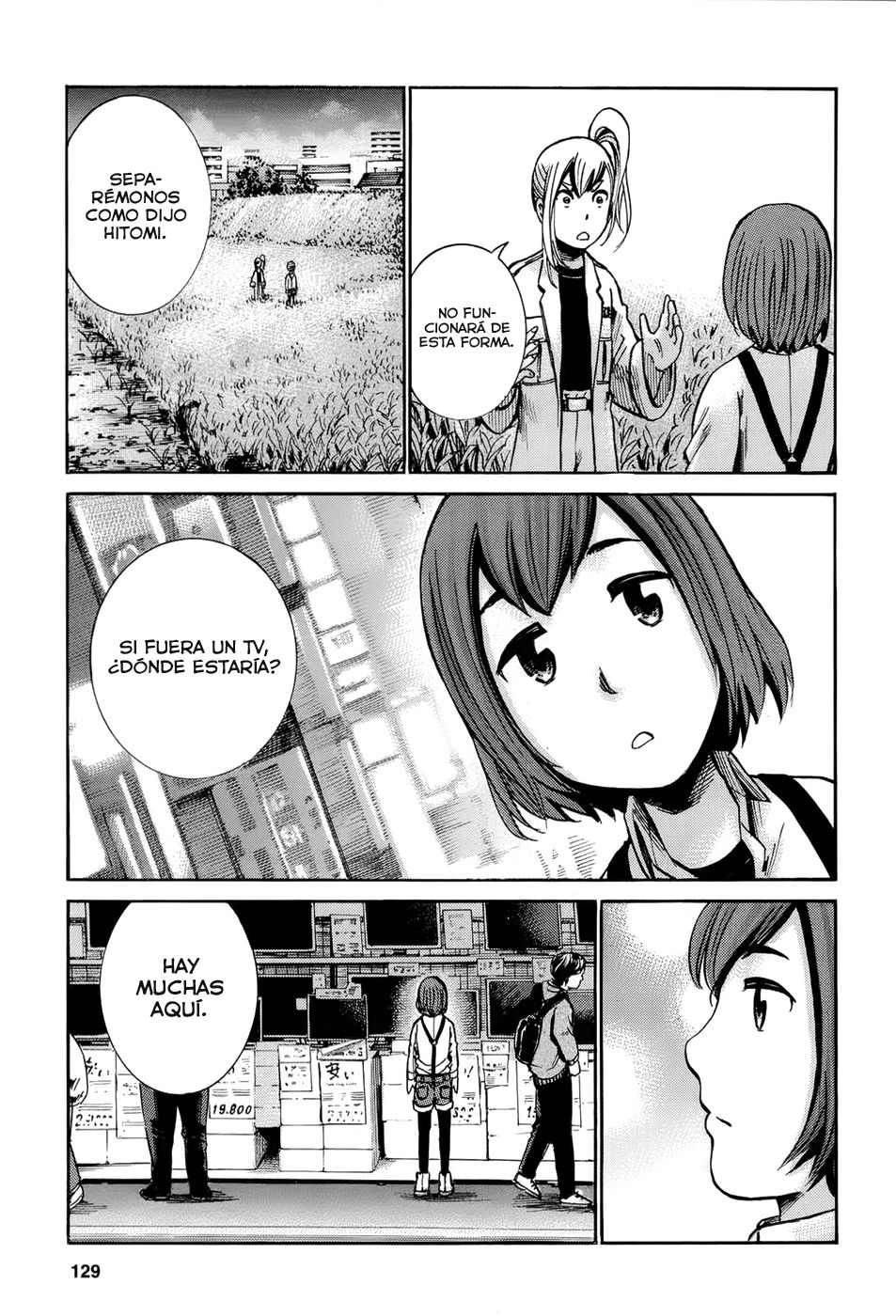 Read Hinamatsuri (es) Manga Online