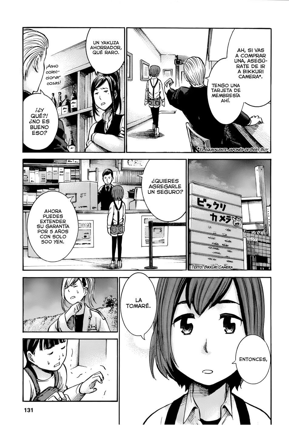 Read Hinamatsuri (es) Manga Online