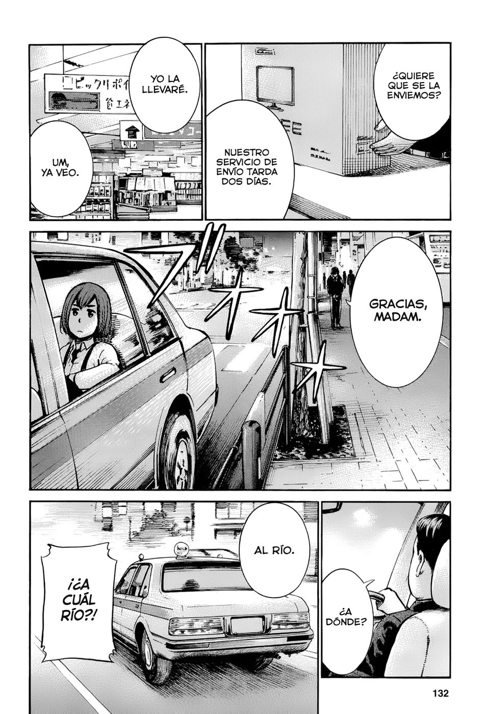 Read Hinamatsuri (es) Manga Online