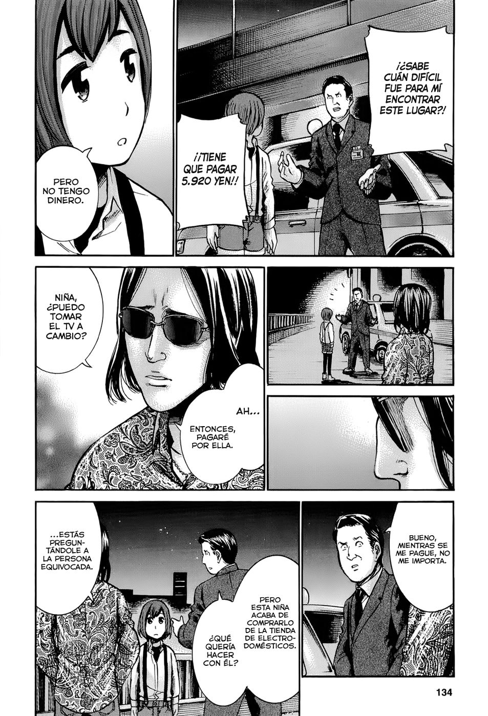 Read Hinamatsuri (es) Manga Online