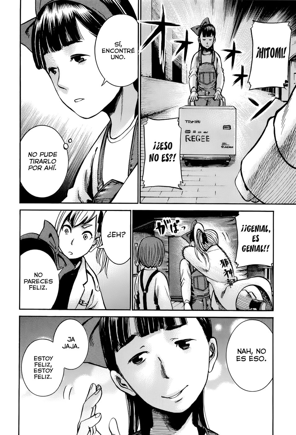 Read Hinamatsuri (es) Manga Online