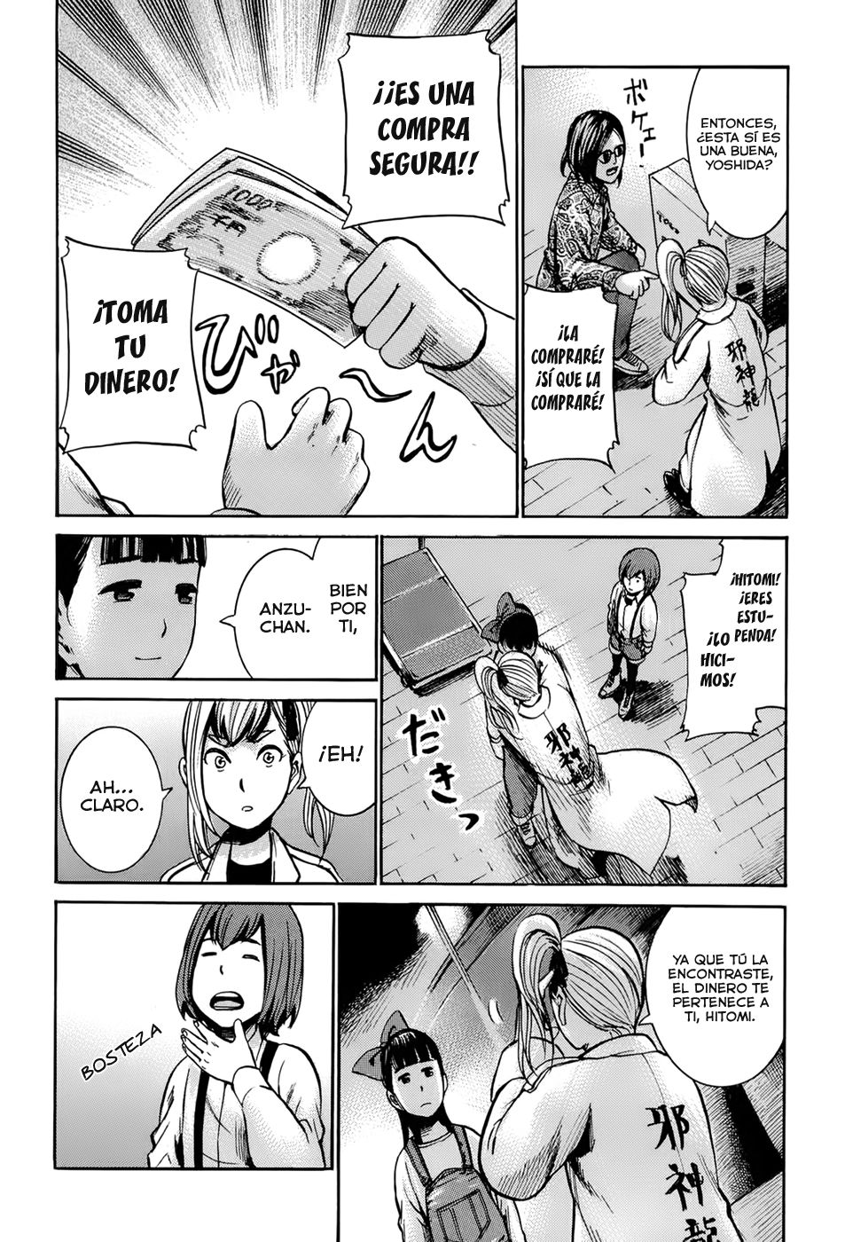 Read Hinamatsuri (es) Manga Online