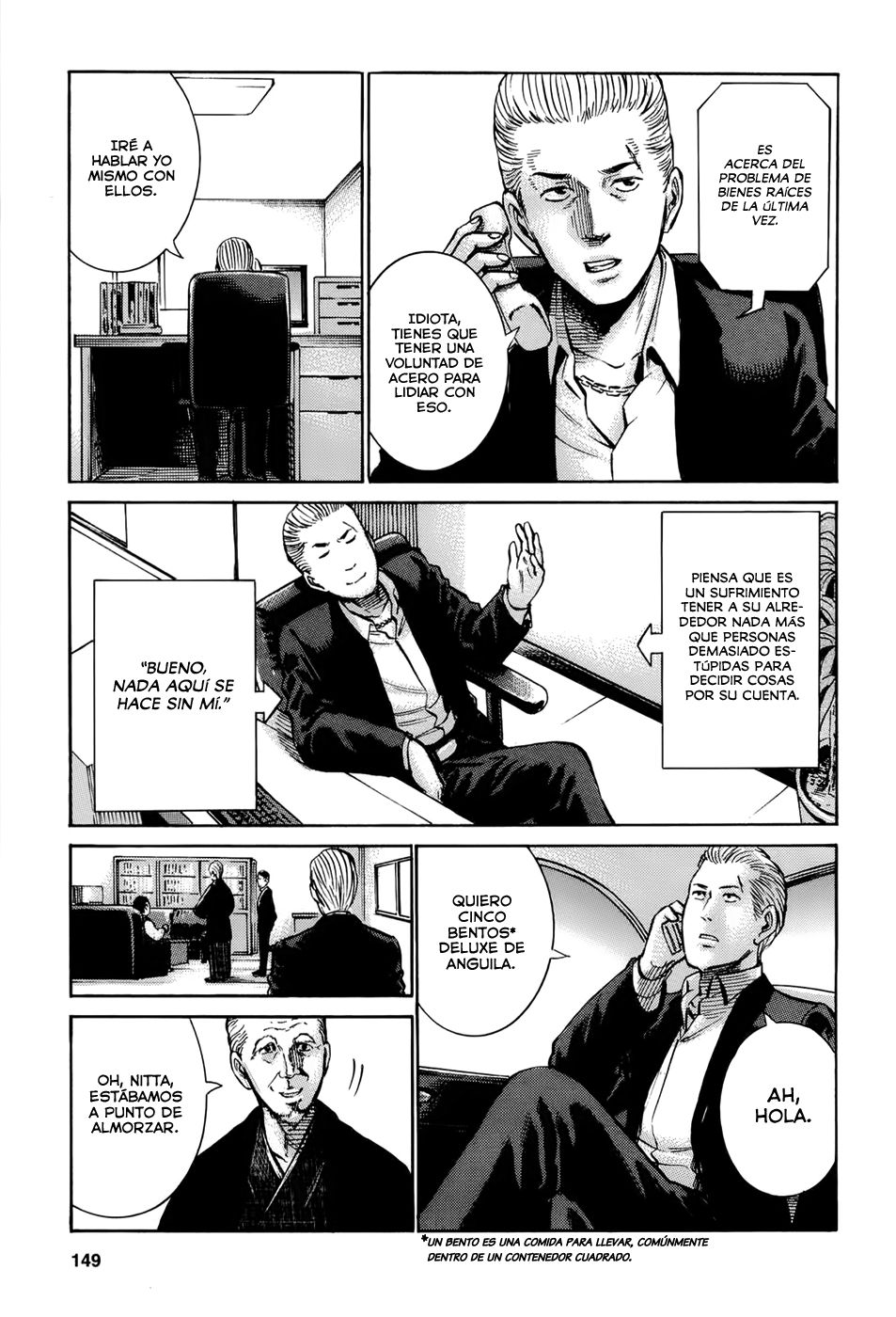 Read Hinamatsuri (es) Manga Online