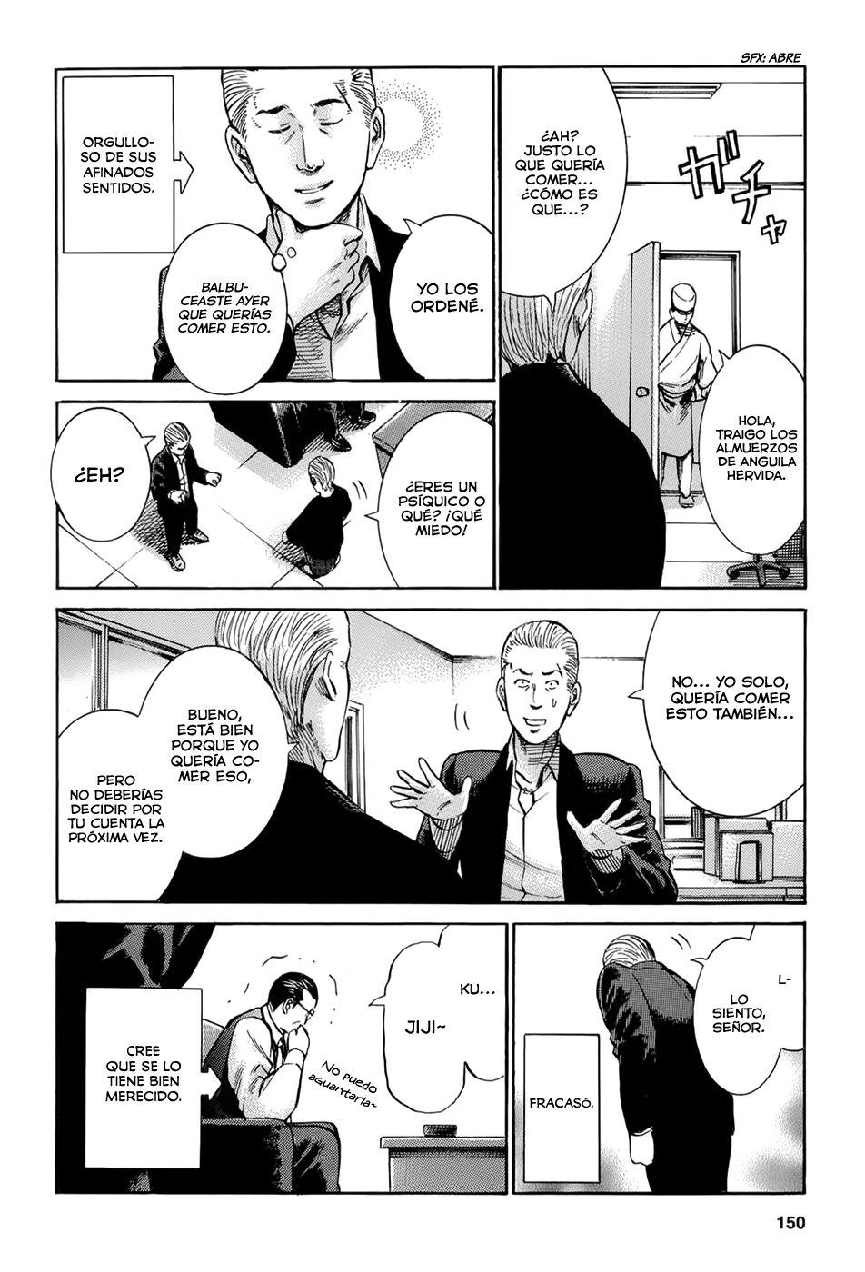 Read Hinamatsuri (es) Manga Online