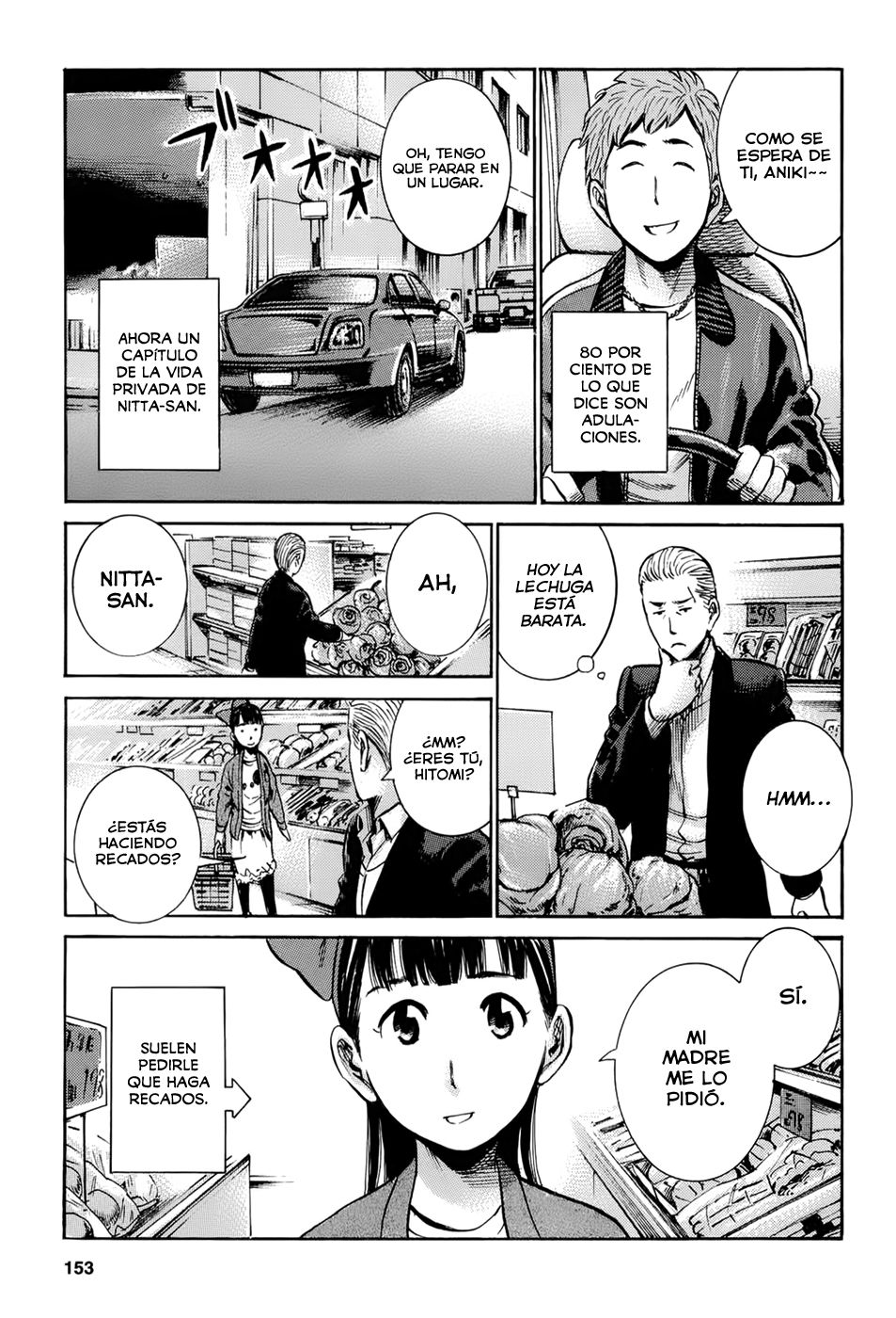 Read Hinamatsuri (es) Manga Online
