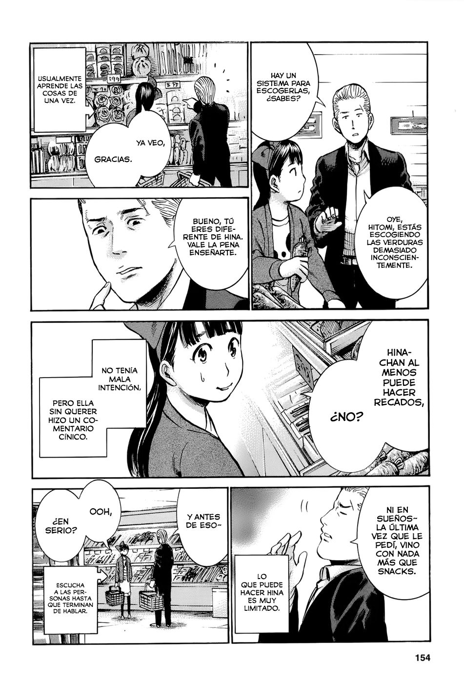 Read Hinamatsuri (es) Manga Online